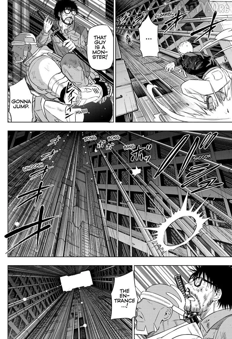 Cosmos  Manga Chapter 33 page 34 - 