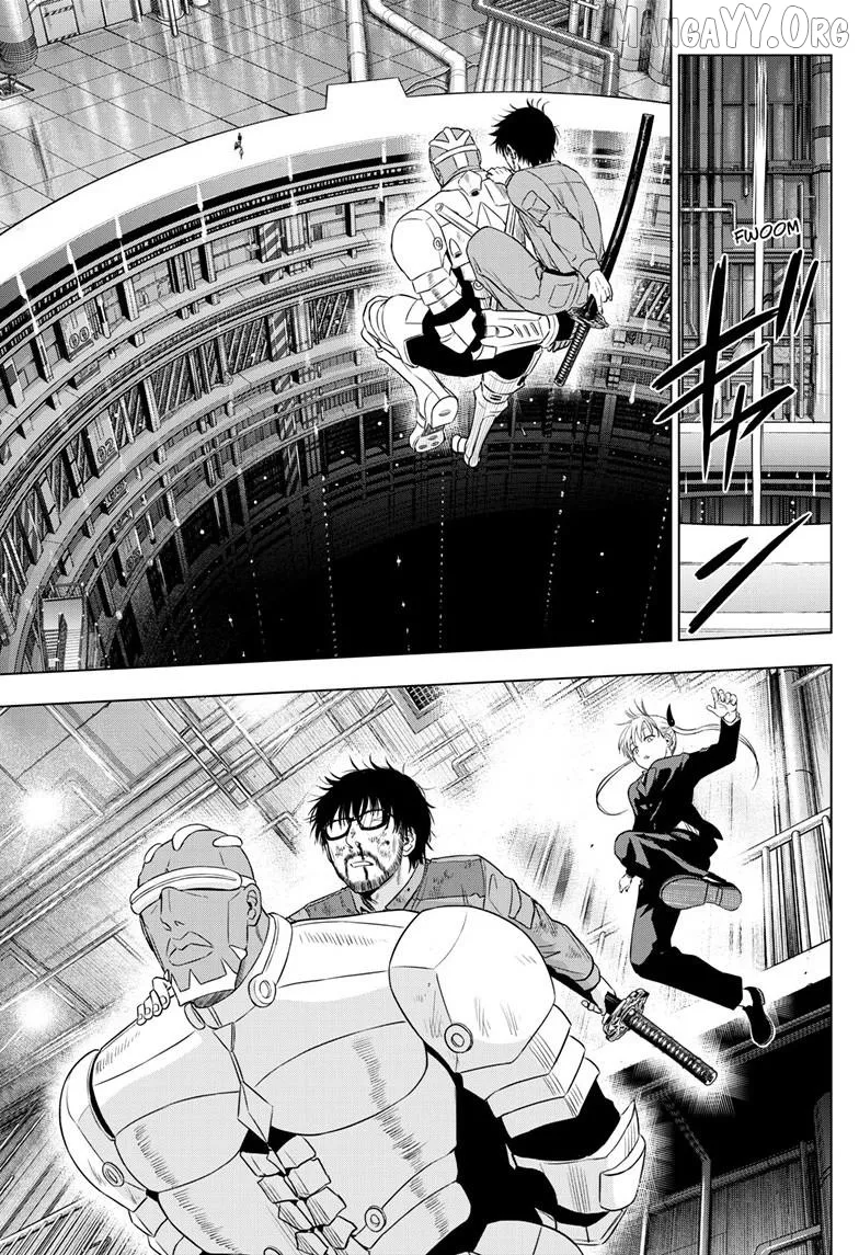 Cosmos  Manga Chapter 33 page 35 - 