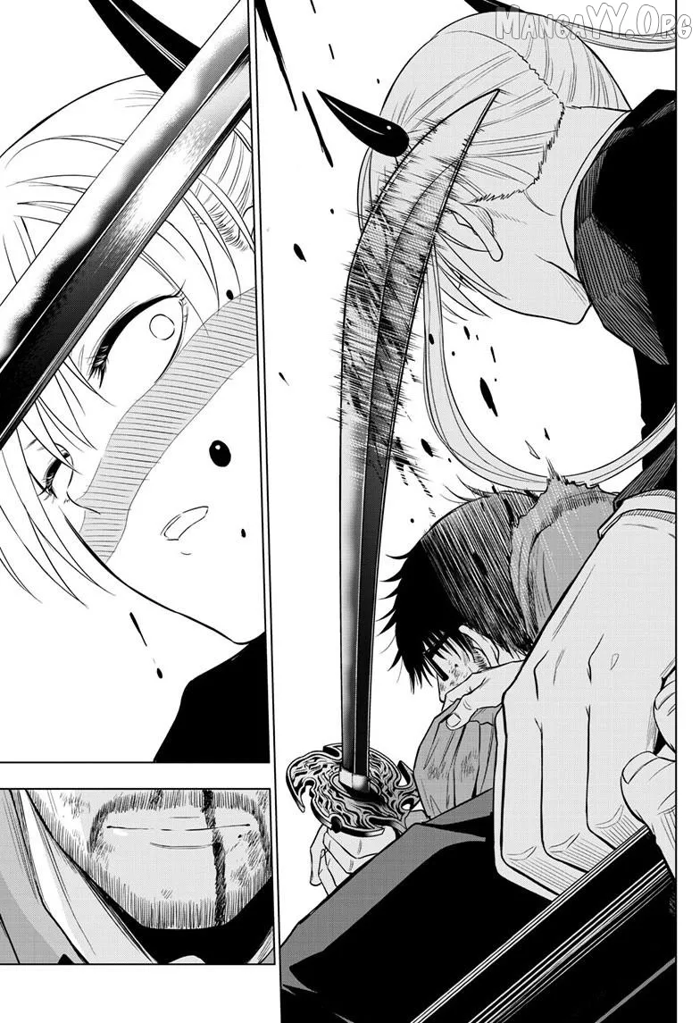 Cosmos  Manga Chapter 33 page 39 - 