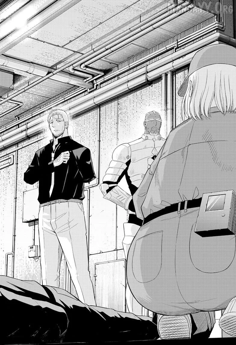 Cosmos  Manga Chapter 33 page 5 - 