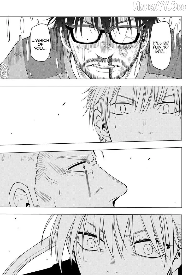 Cosmos  Manga Chapter 33 page 41 - 