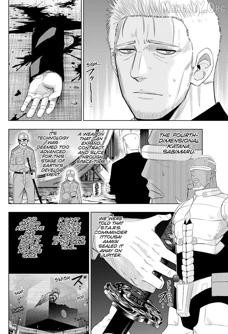 Cosmos  Manga Chapter 33 page 6 - 