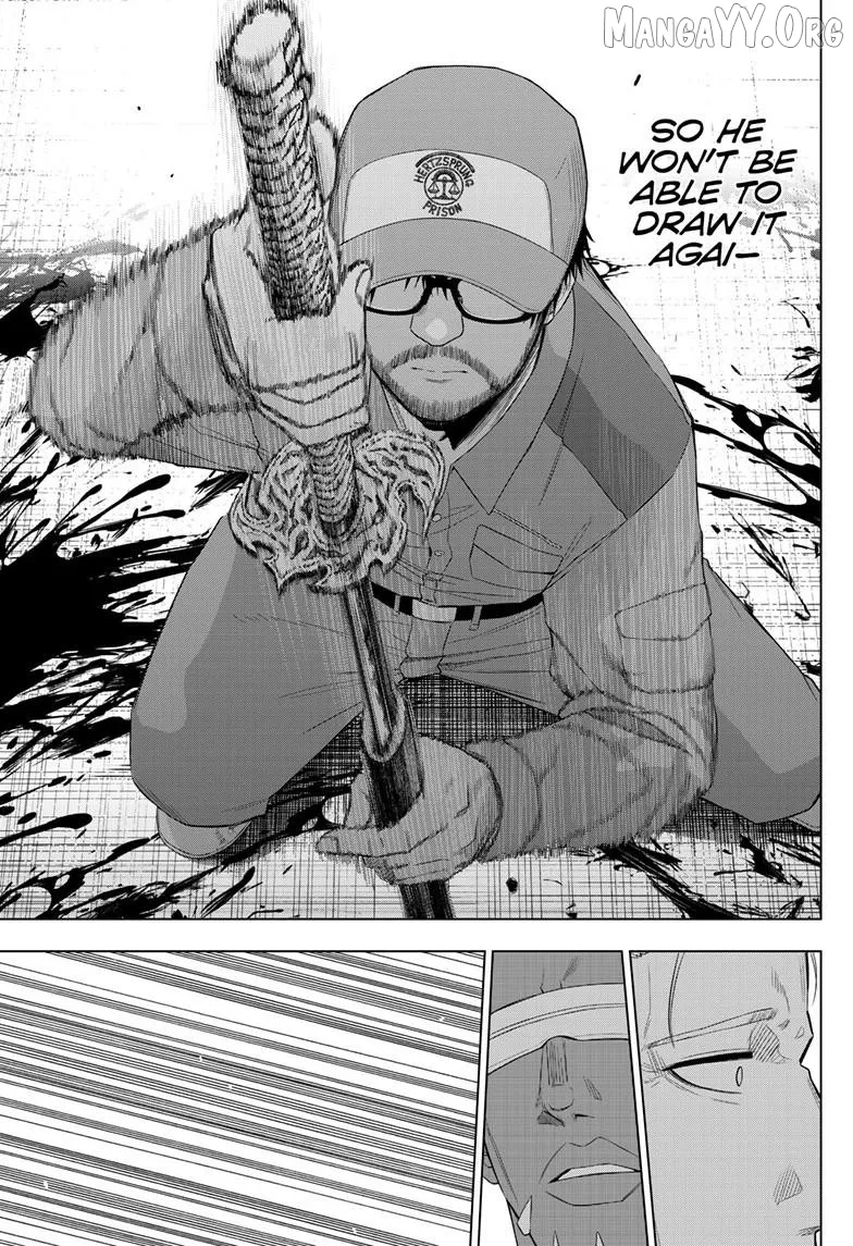 Cosmos  Manga Chapter 33 page 7 - 