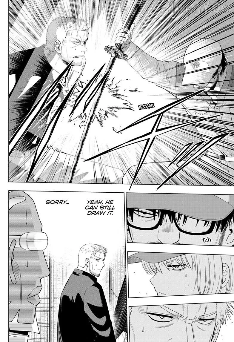 Cosmos  Manga Chapter 33 page 10 - 