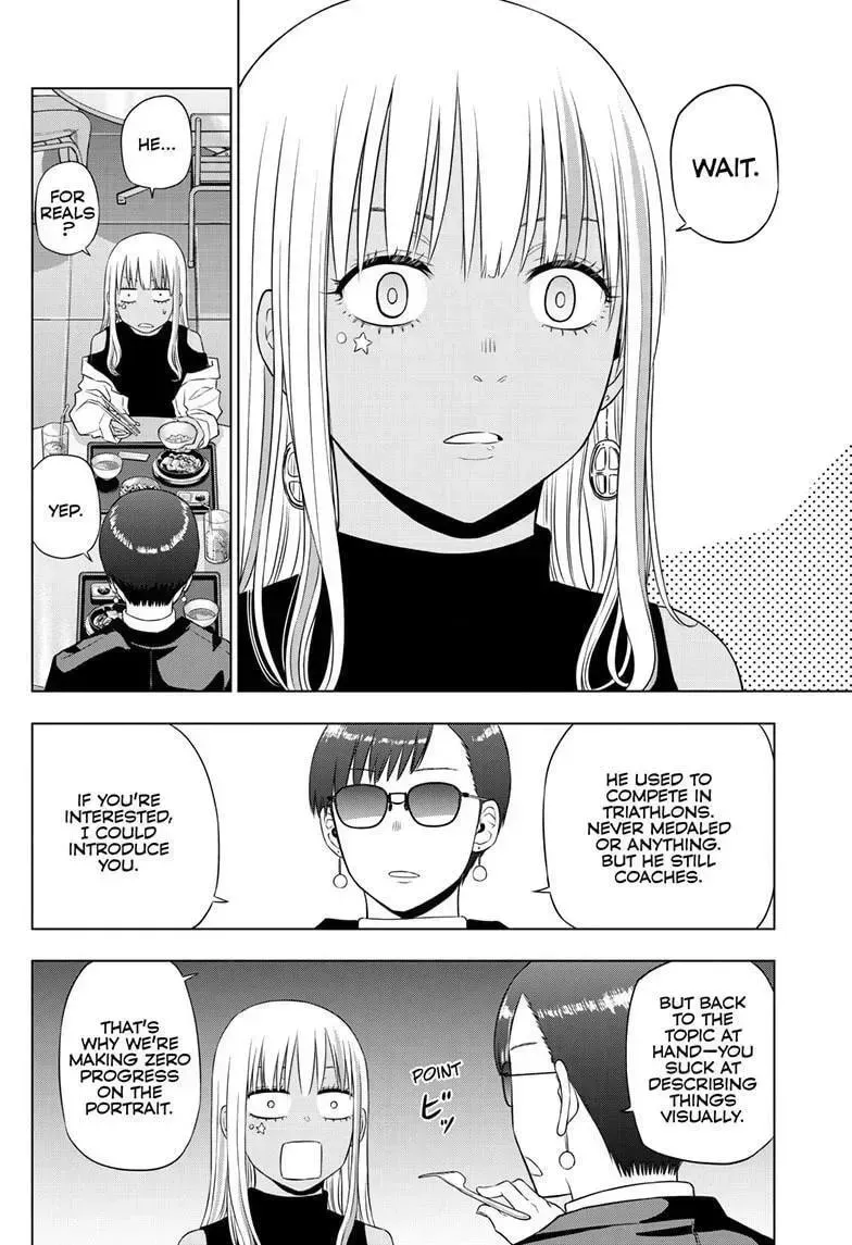 Cosmos  Manga Chapter 34 page 11 - 