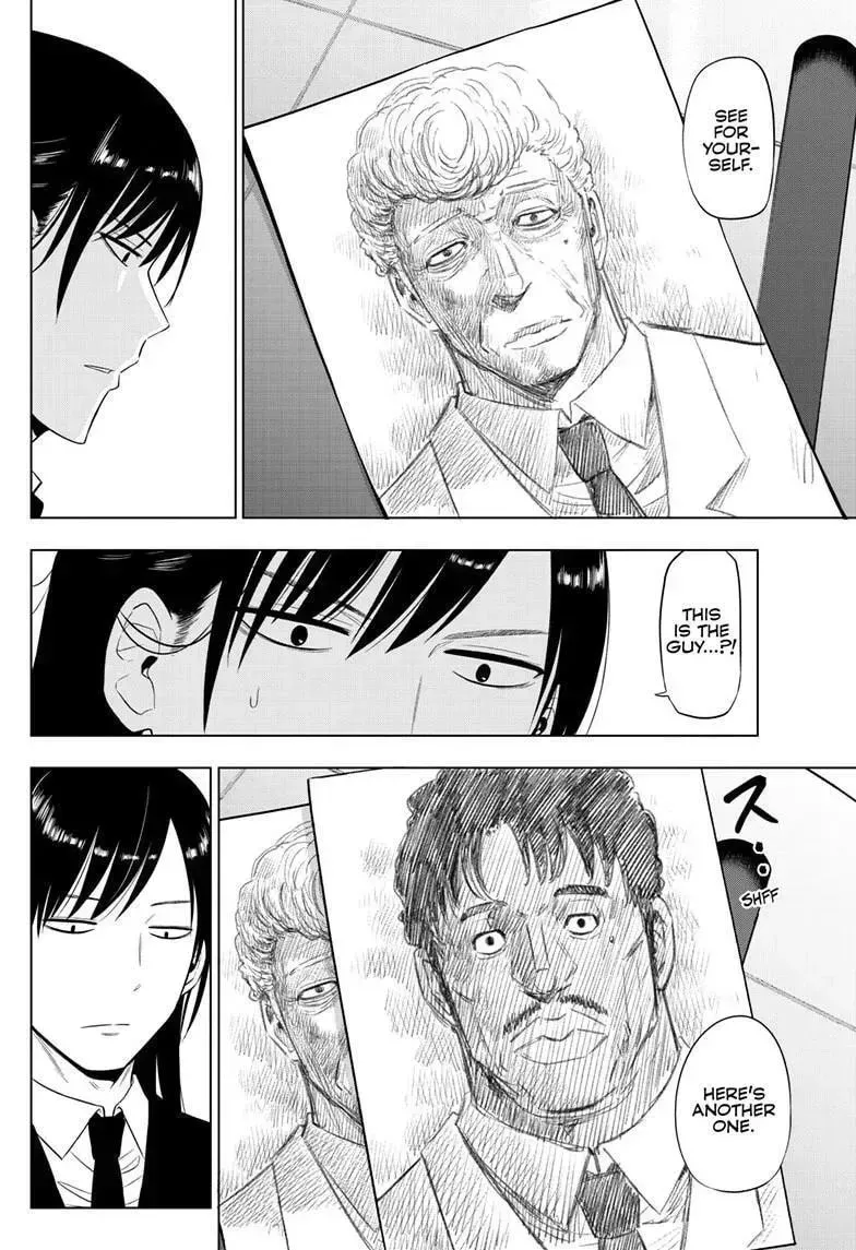 Cosmos  Manga Chapter 34 page 13 - 