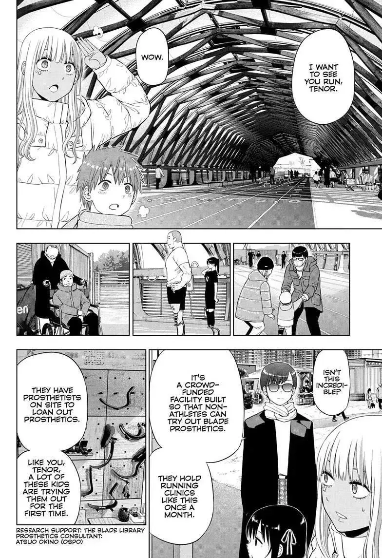 Cosmos  Manga Chapter 34 page 15 - 