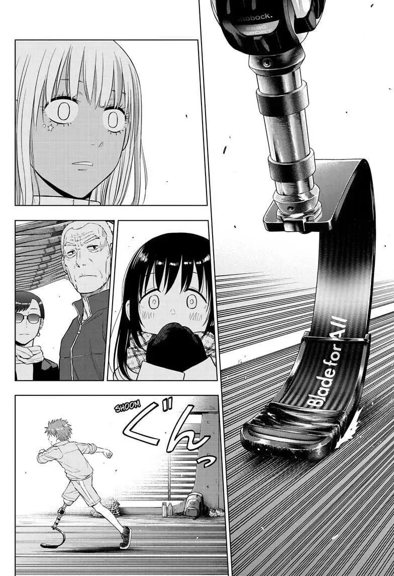 Cosmos  Manga Chapter 34 page 17 - 