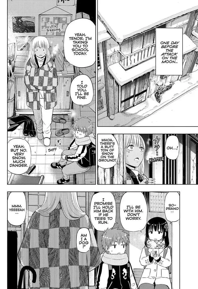 Cosmos  Manga Chapter 34 page 3 - 