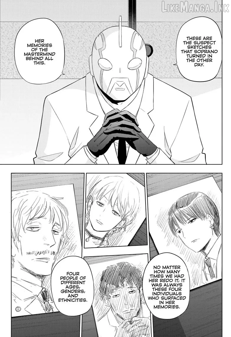 Cosmos  Manga Chapter 35 page 14 - 