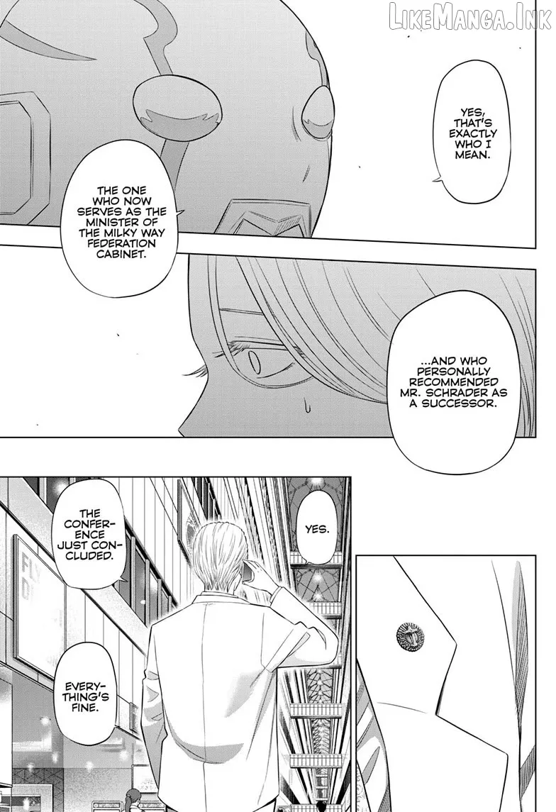 Cosmos  Manga Chapter 35 page 18 - 