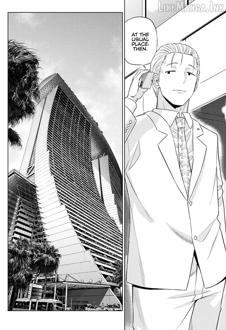 Cosmos  Manga Chapter 35 page 19 - 