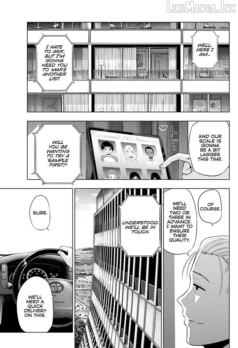 Cosmos  Manga Chapter 35 page 26 - 