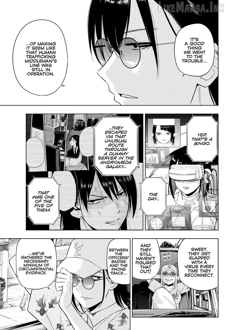 Cosmos  Manga Chapter 35 page 28 - 