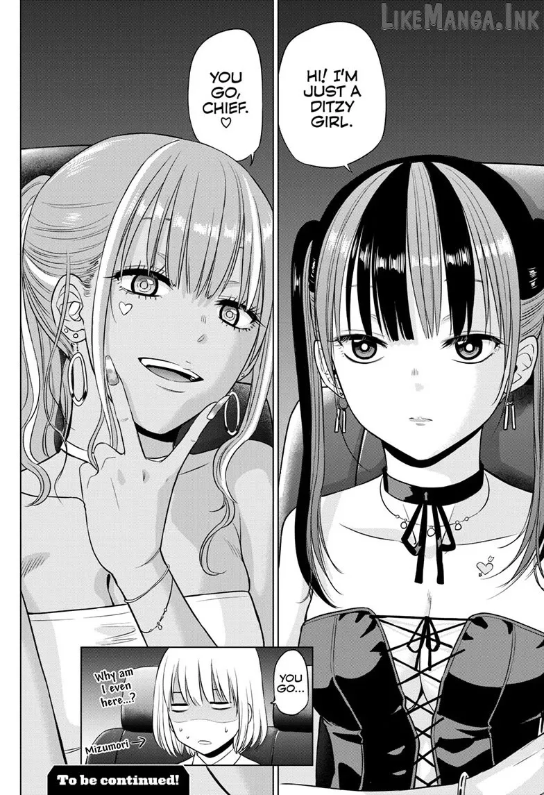 Cosmos  Manga Chapter 35 page 30 - 