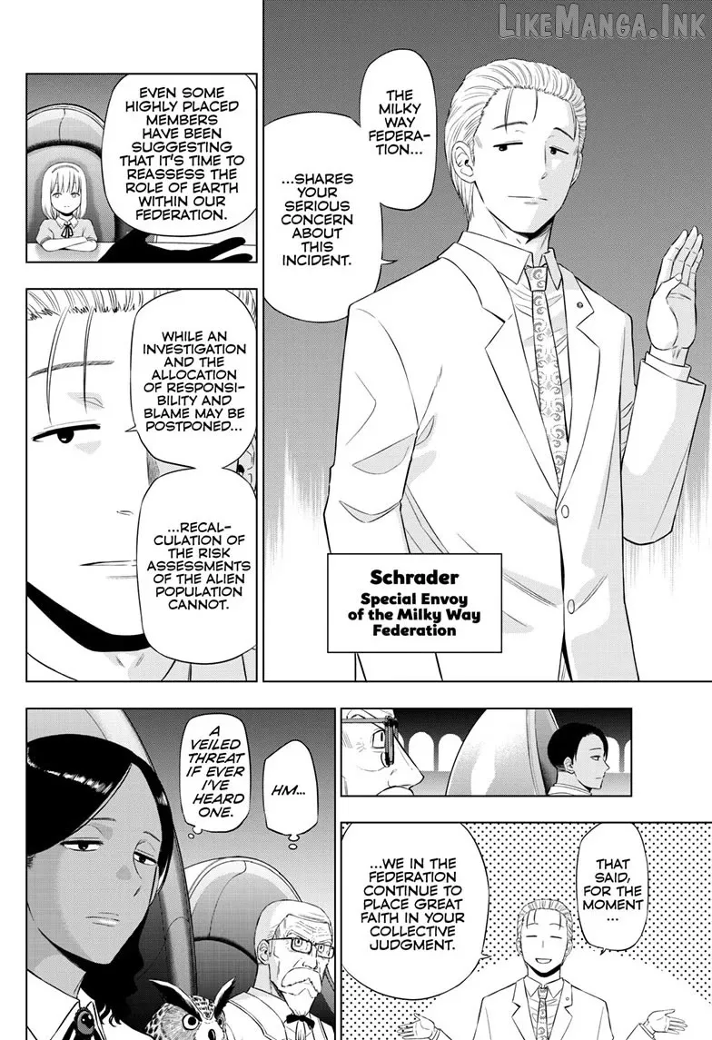 Cosmos  Manga Chapter 35 page 9 - 