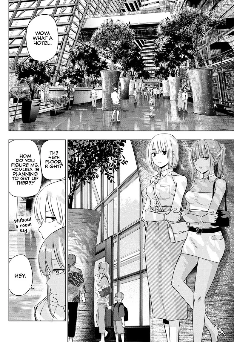 Cosmos  Manga Chapter 36 page 2 - 