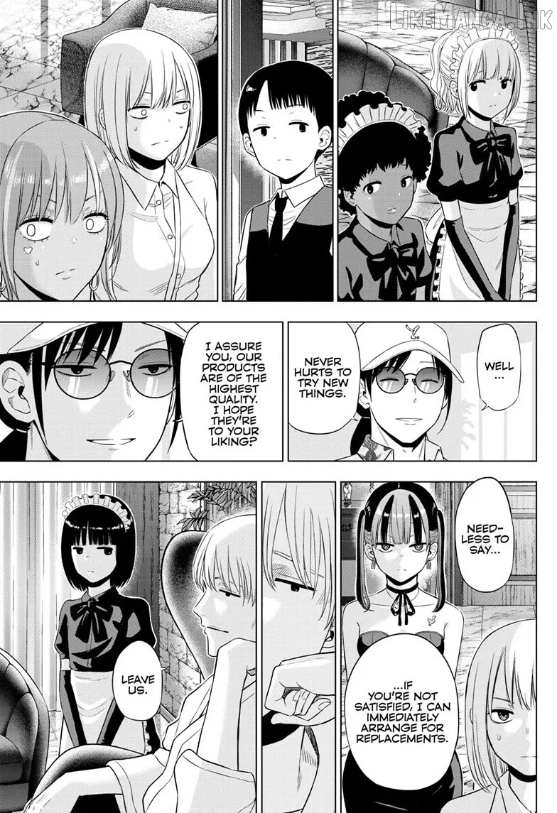 Cosmos  Manga Chapter 36 page 11 - 