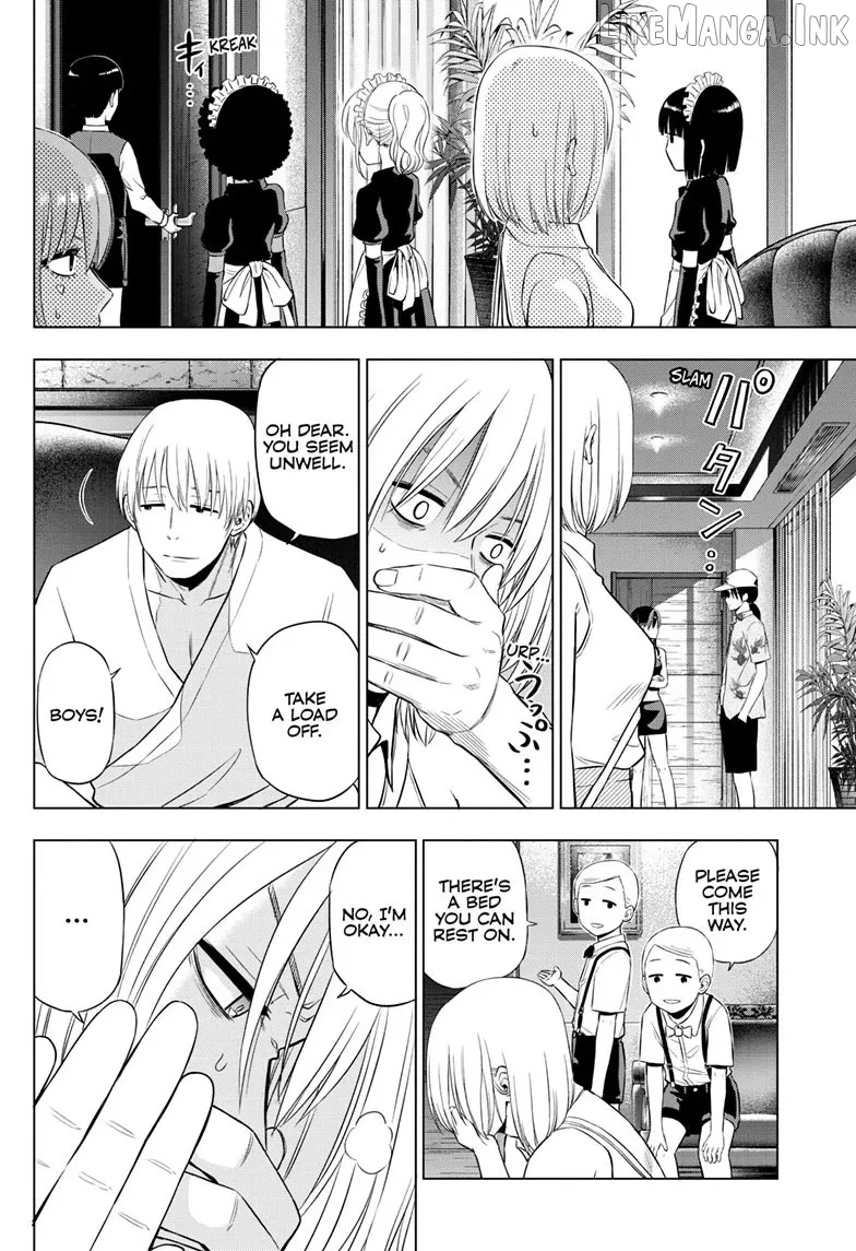 Cosmos  Manga Chapter 36 page 12 - 