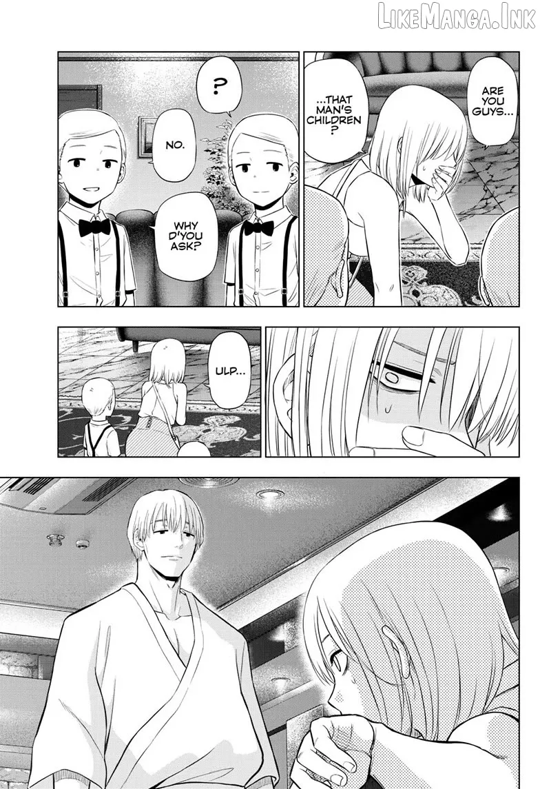 Cosmos  Manga Chapter 36 page 13 - 
