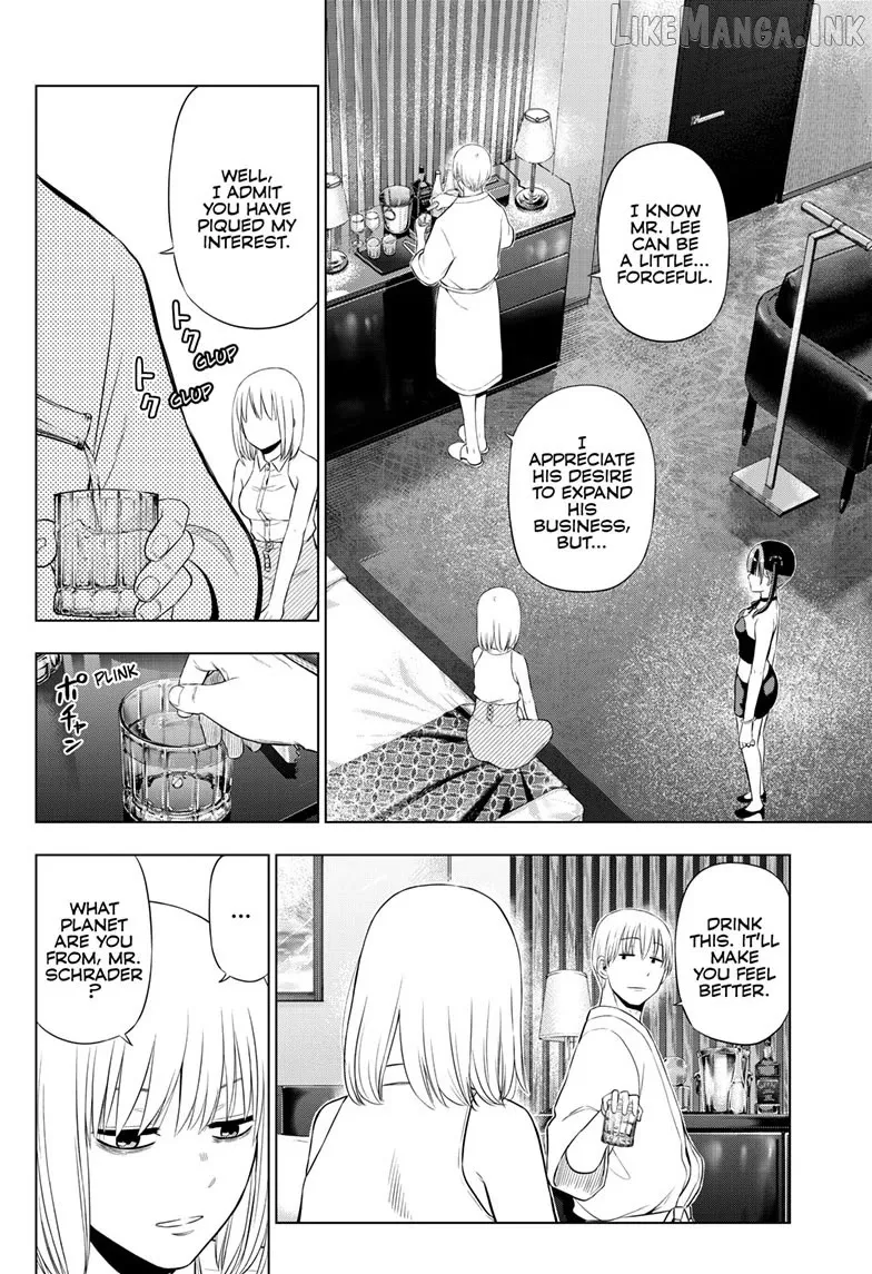Cosmos  Manga Chapter 36 page 16 - 