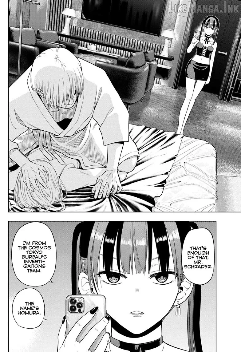Cosmos  Manga Chapter 36 page 18 - 