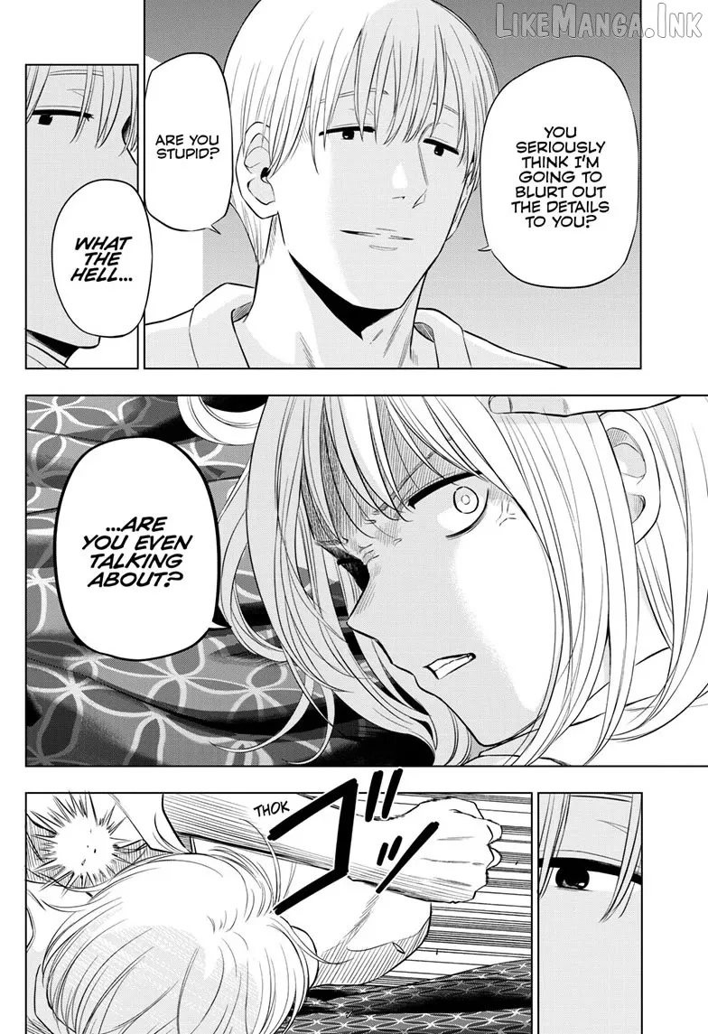 Cosmos  Manga Chapter 36 page 22 - 