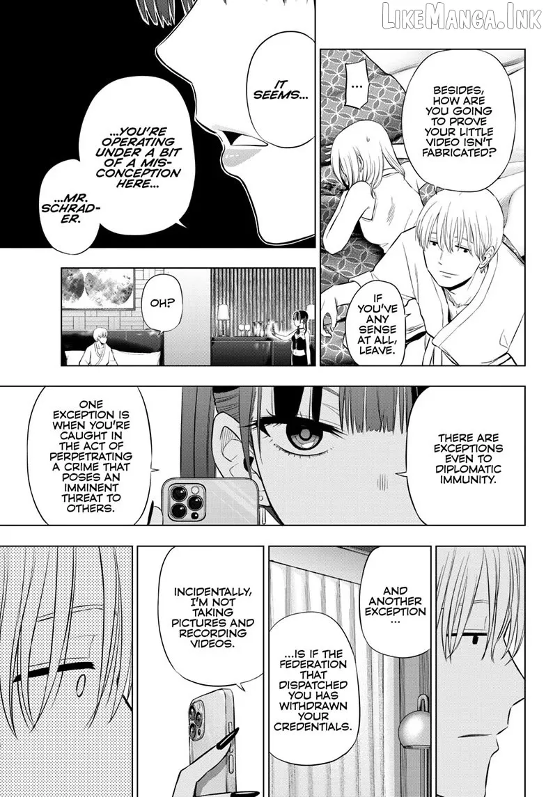Cosmos  Manga Chapter 36 page 23 - 