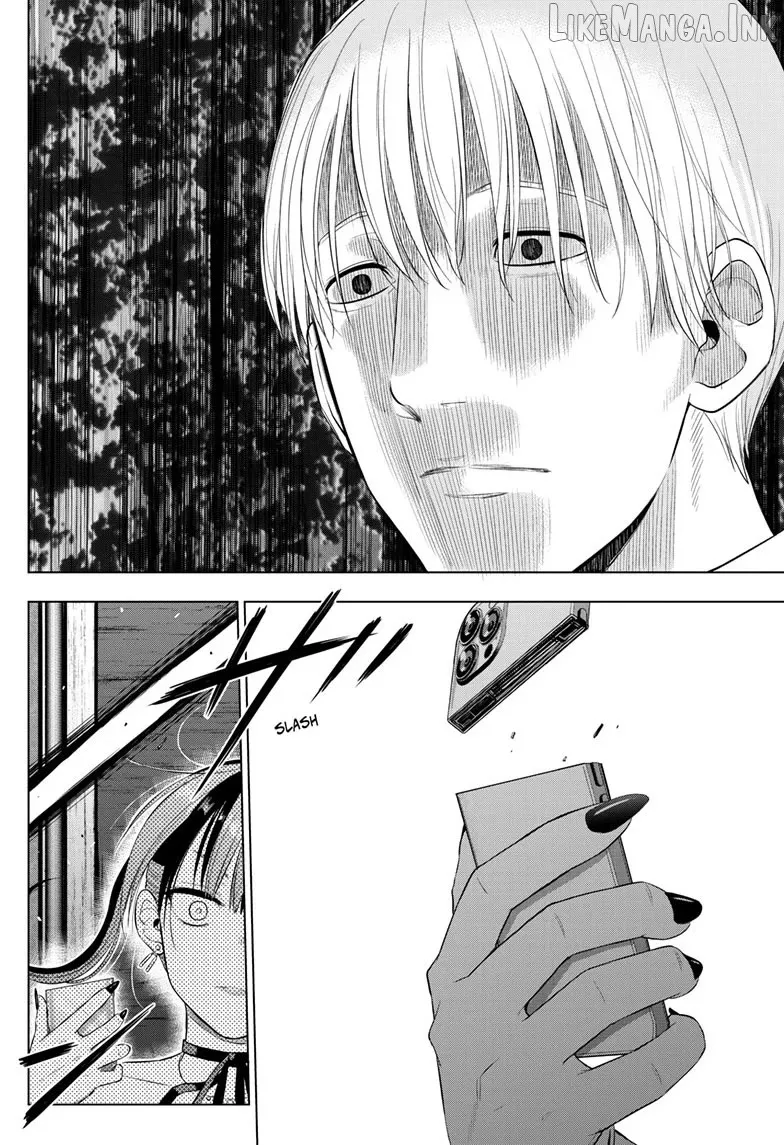 Cosmos  Manga Chapter 36 page 25 - 