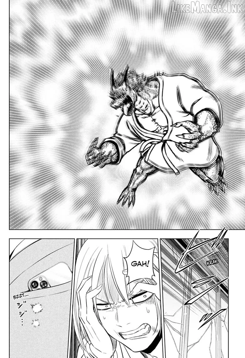 Cosmos  Manga Chapter 36 page 29 - 
