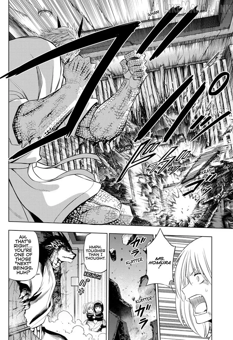 Cosmos  Manga Chapter 36 page 33 - 