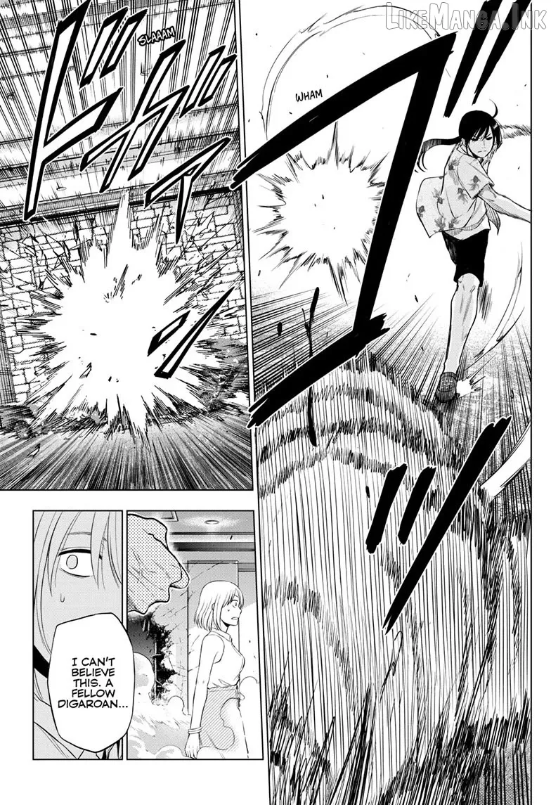 Cosmos  Manga Chapter 36 page 36 - 