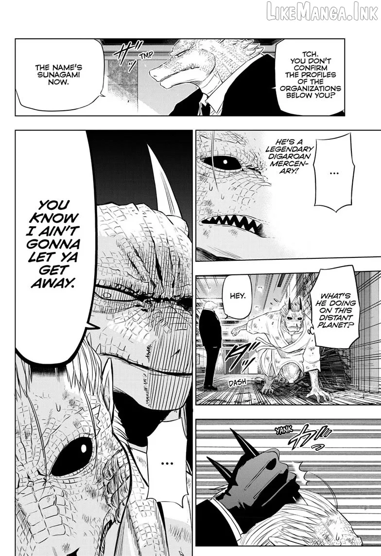 Cosmos  Manga Chapter 36 page 39 - 
