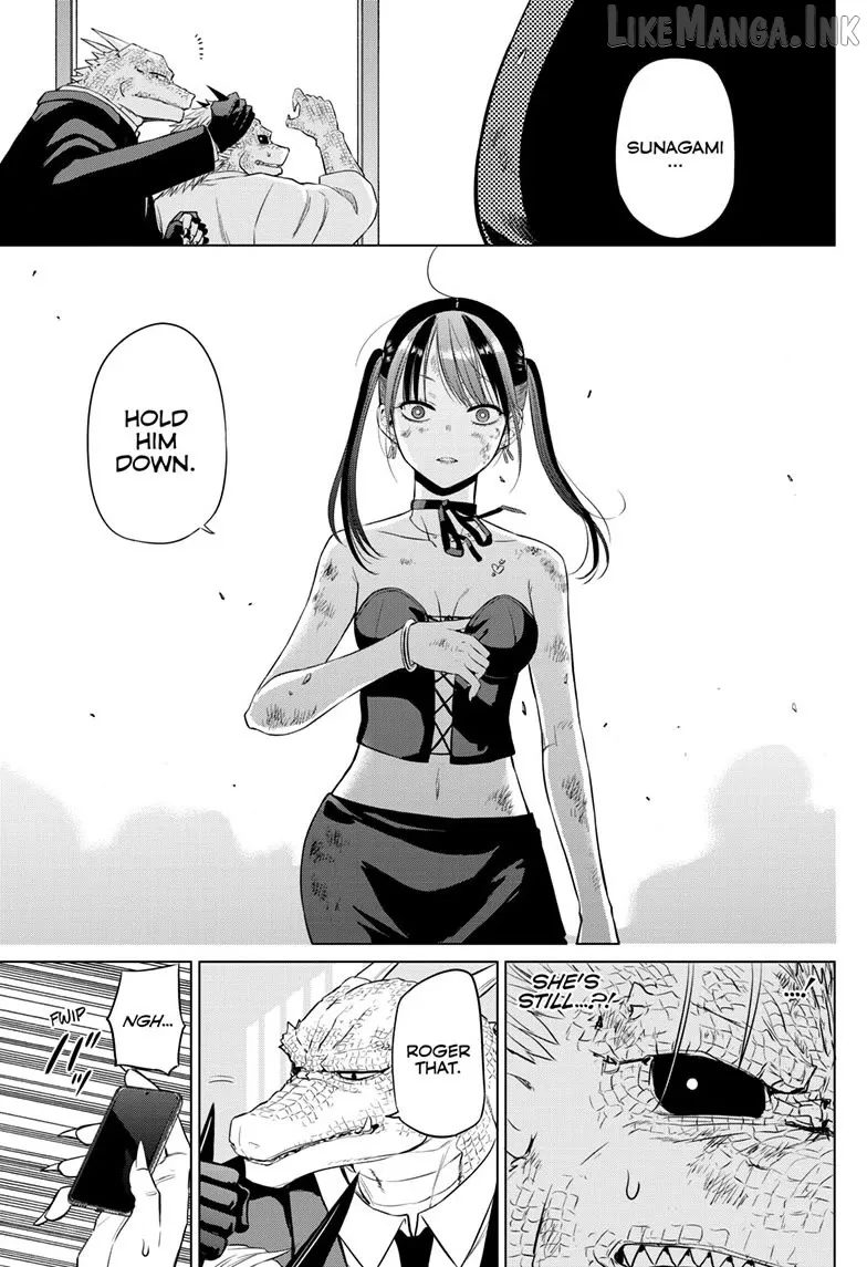 Cosmos  Manga Chapter 36 page 40 - 
