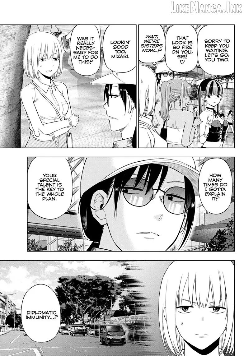 Cosmos  Manga Chapter 36 page 5 - 