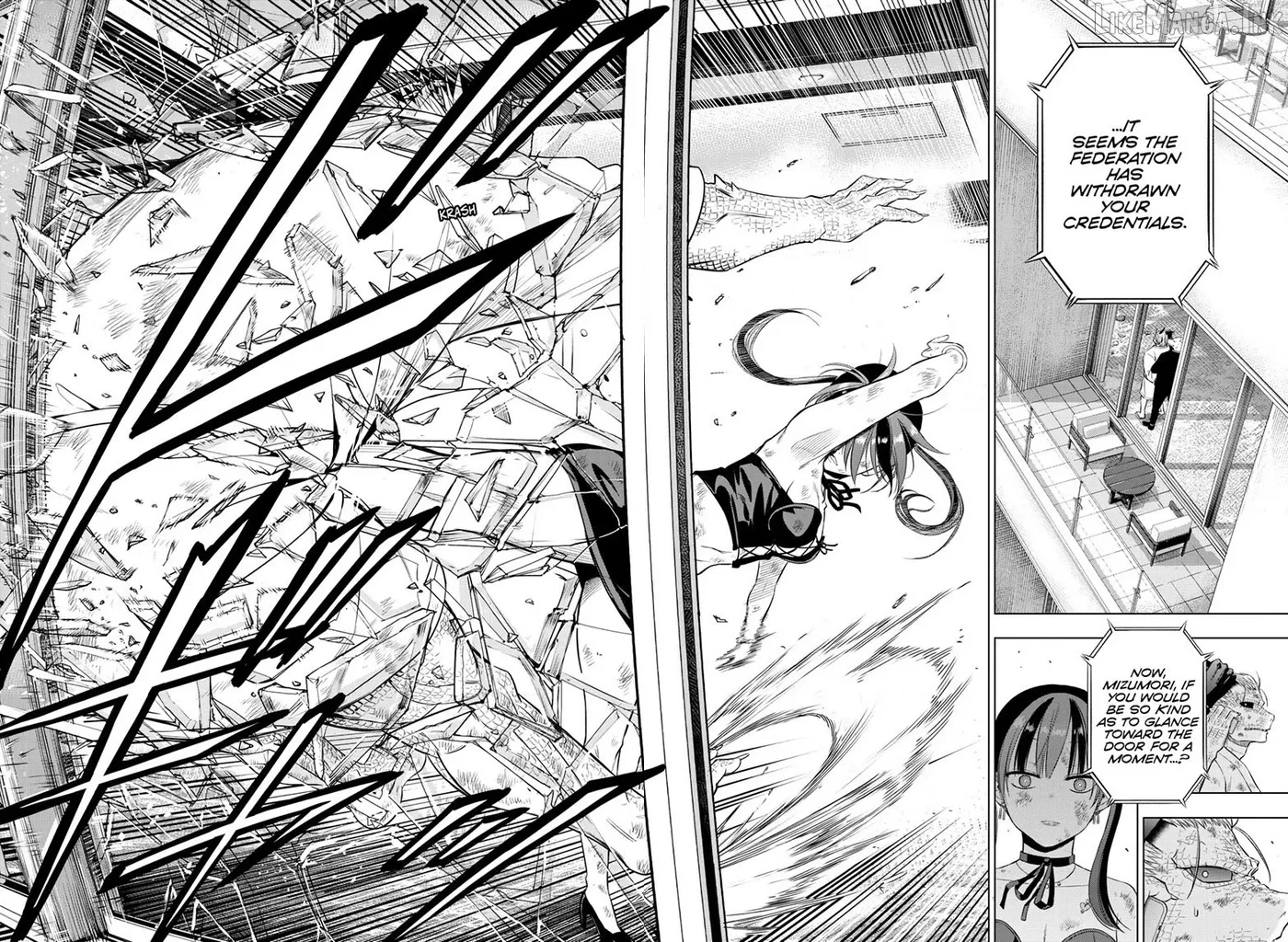 Cosmos  Manga Chapter 36 page 45 - 