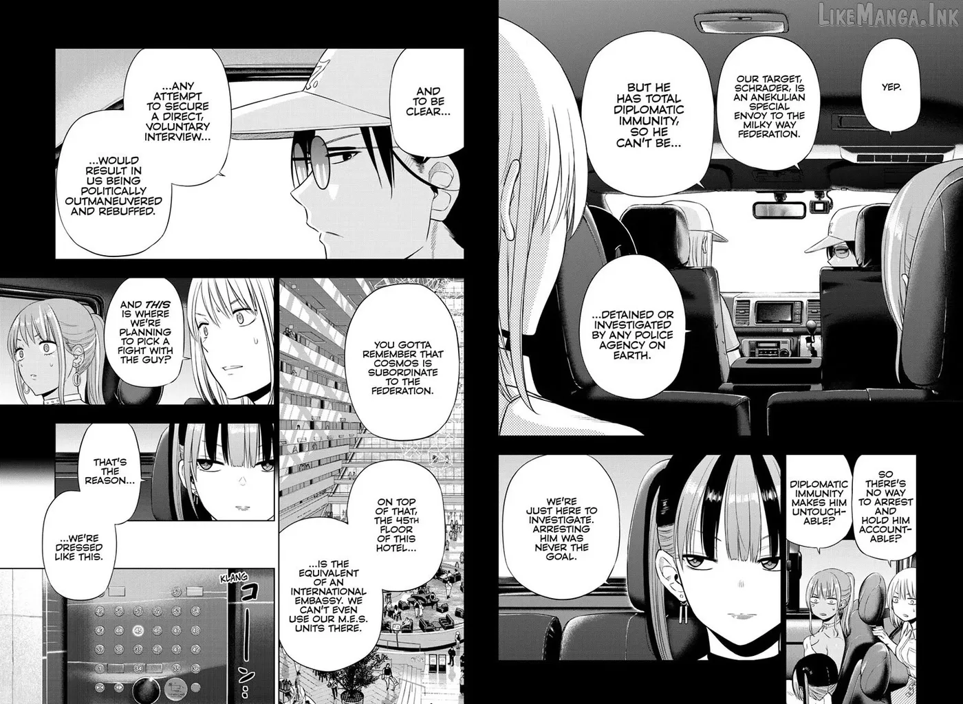 Cosmos  Manga Chapter 36 page 6 - 