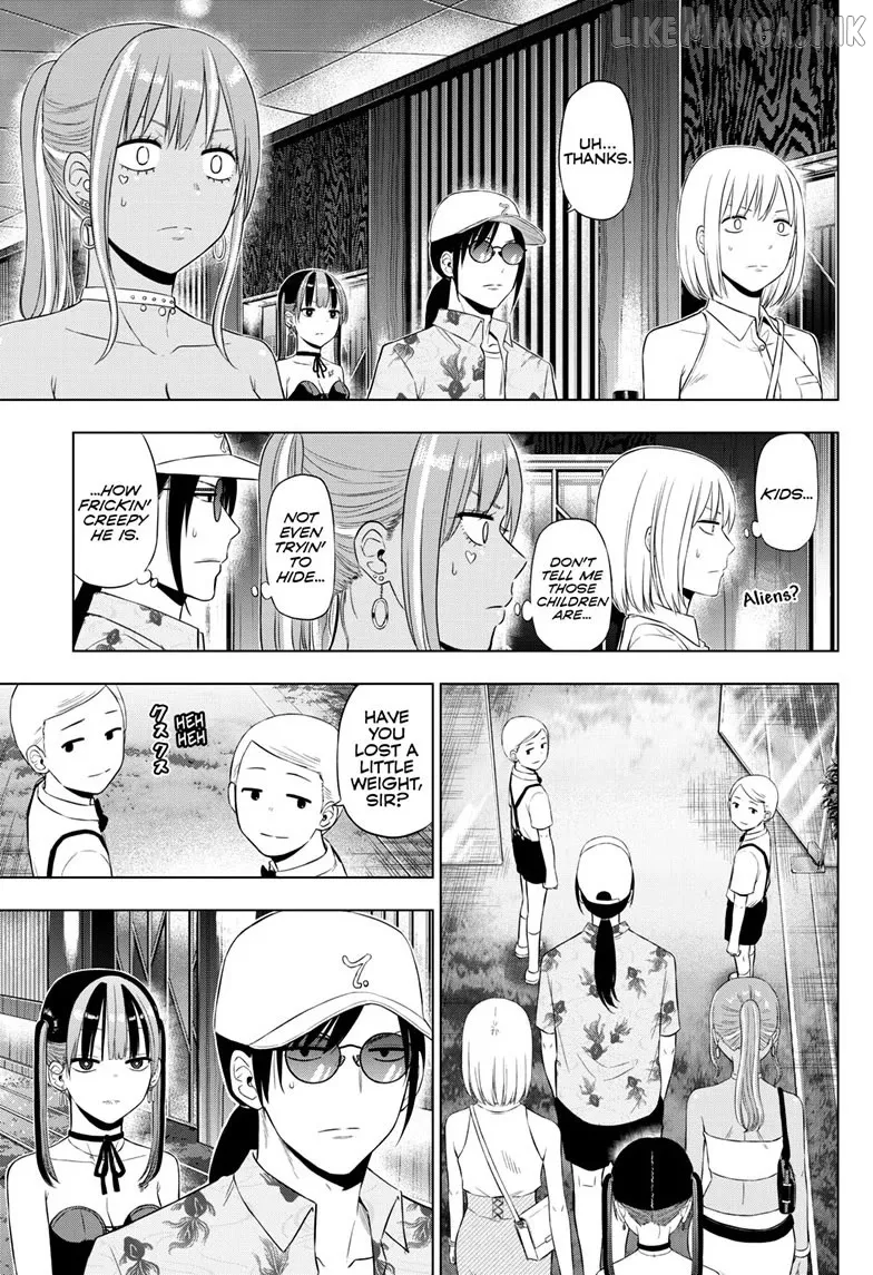 Cosmos  Manga Chapter 36 page 9 - 