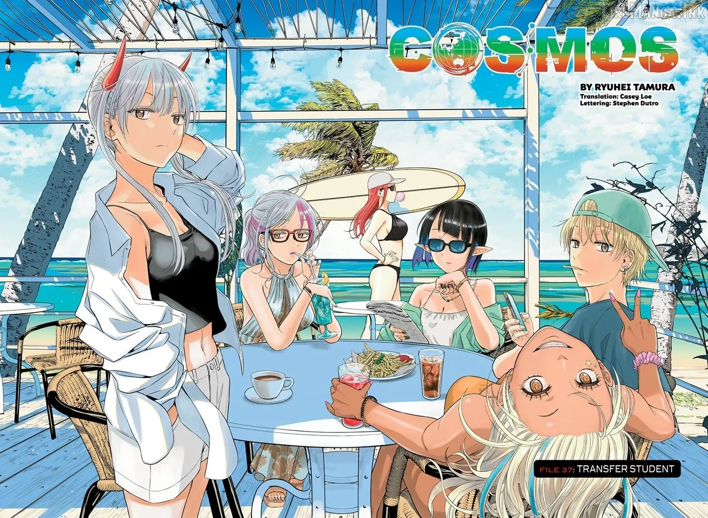 Cosmos  Manga Chapter 37 page 2 - 