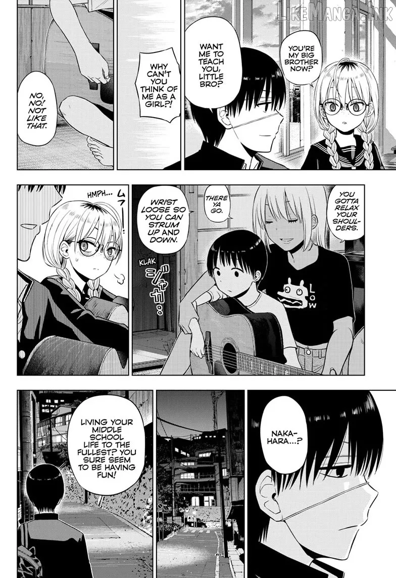 Cosmos  Manga Chapter 37 page 12 - 
