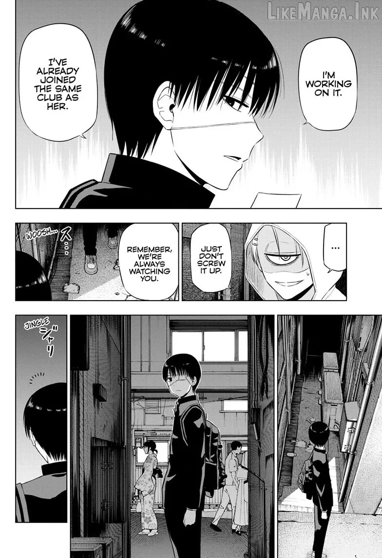 Cosmos  Manga Chapter 37 page 16 - 