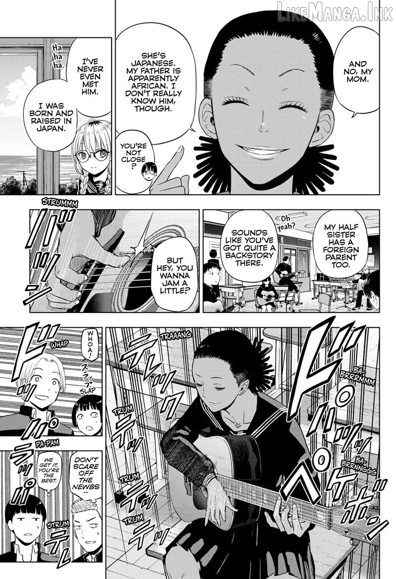 Cosmos  Manga Chapter 37 page 27 - 
