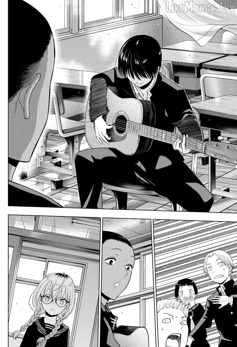 Cosmos  Manga Chapter 37 page 28 - 