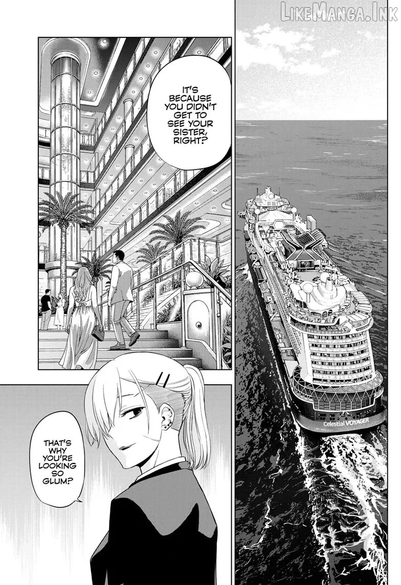 Cosmos  Manga Chapter 37 page 37 - 