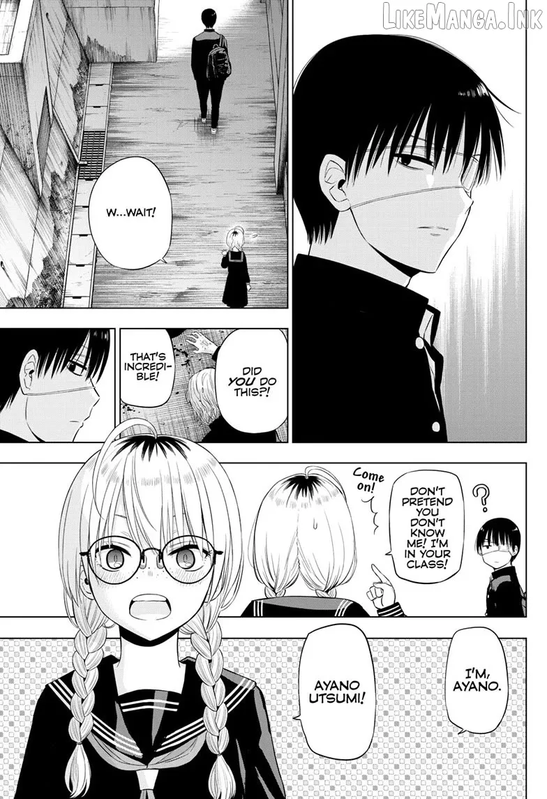 Cosmos  Manga Chapter 37 page 7 - 