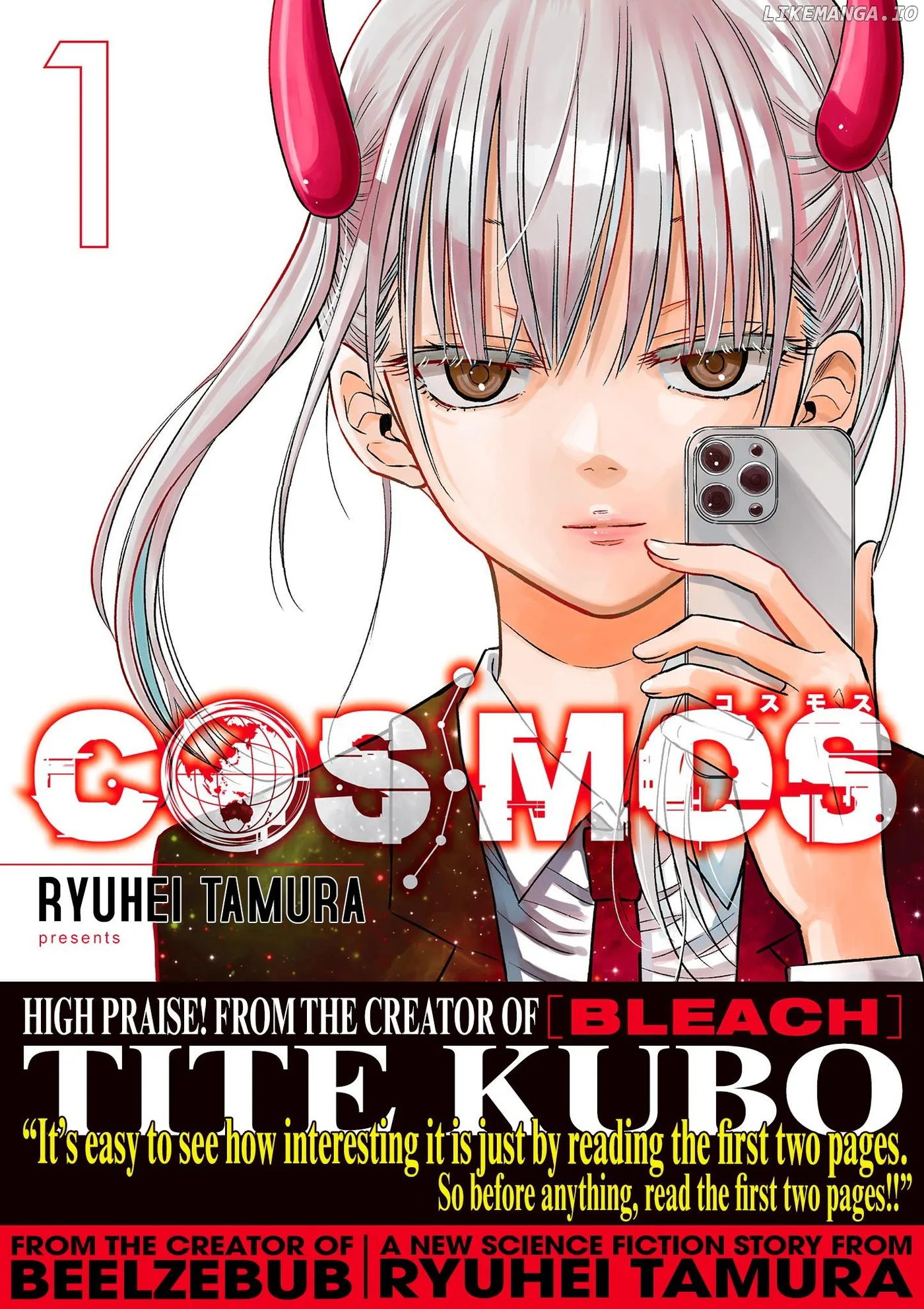 Cosmos  Manga Chapter 4.1 page 5 - 