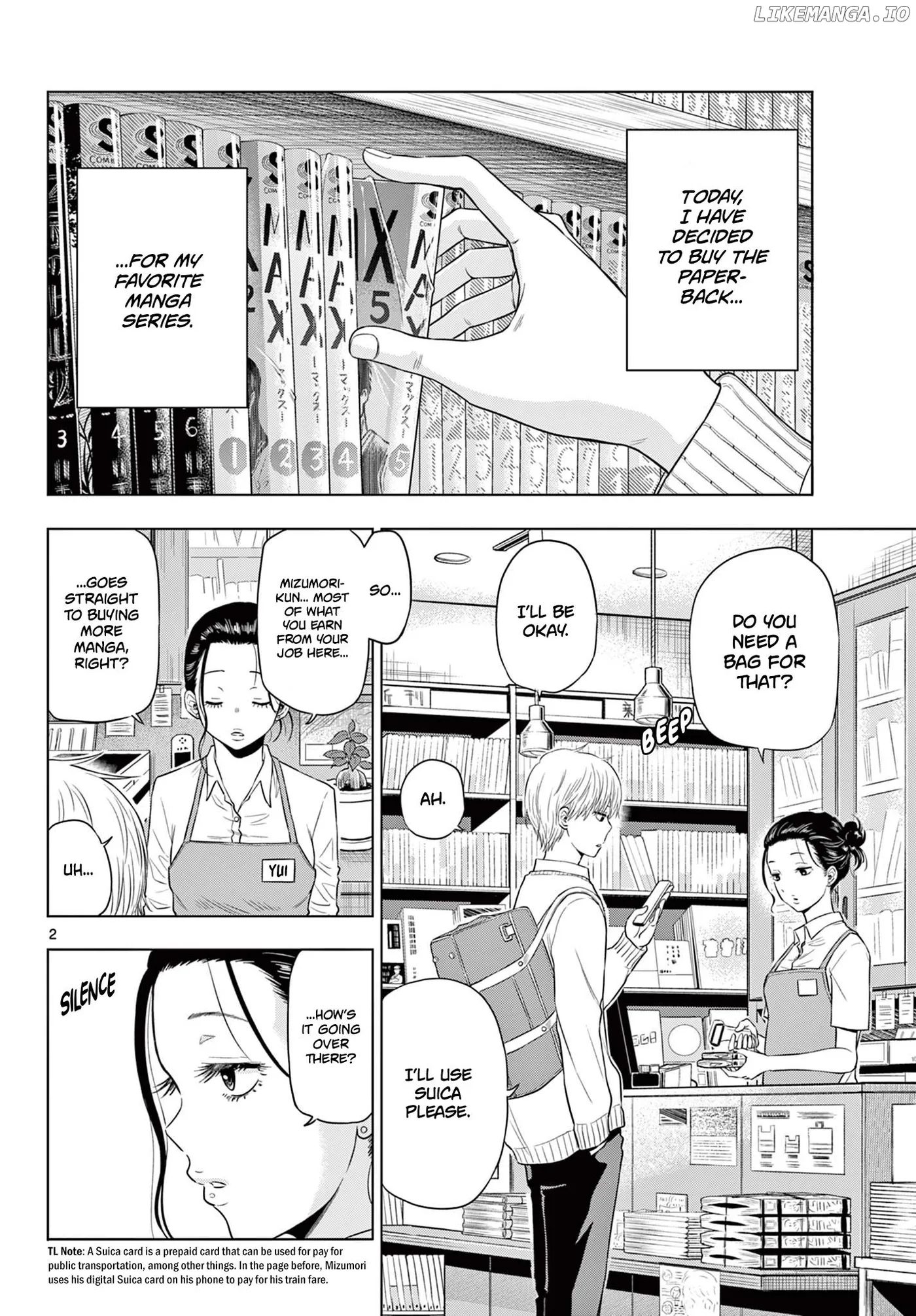 Cosmos  Manga Chapter 4 page 2 - 