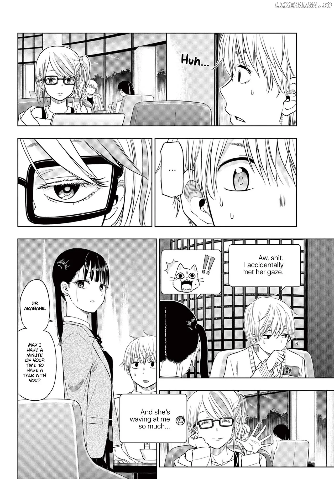 Cosmos  Manga Chapter 4 page 12 - 