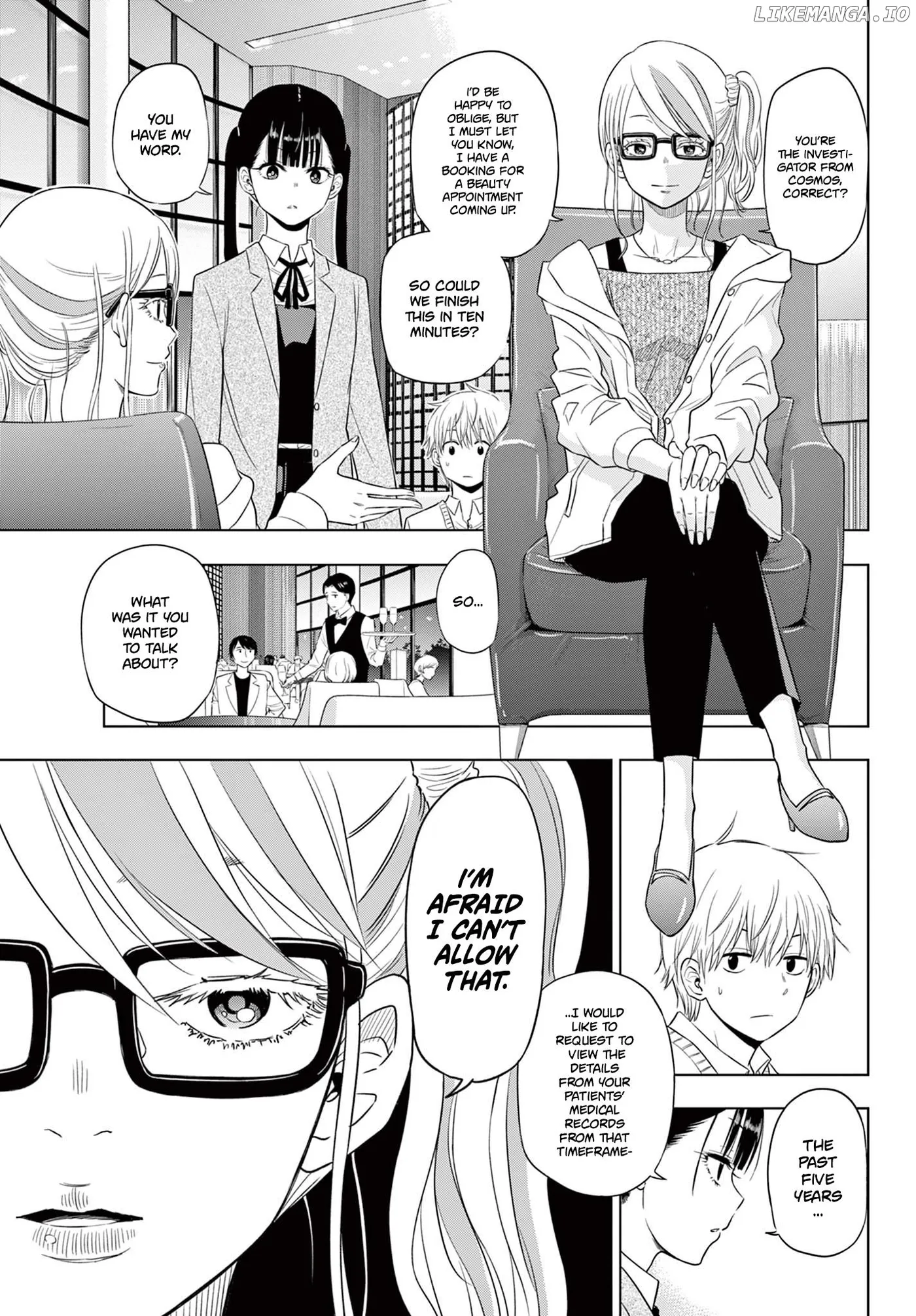 Cosmos  Manga Chapter 4 page 13 - 