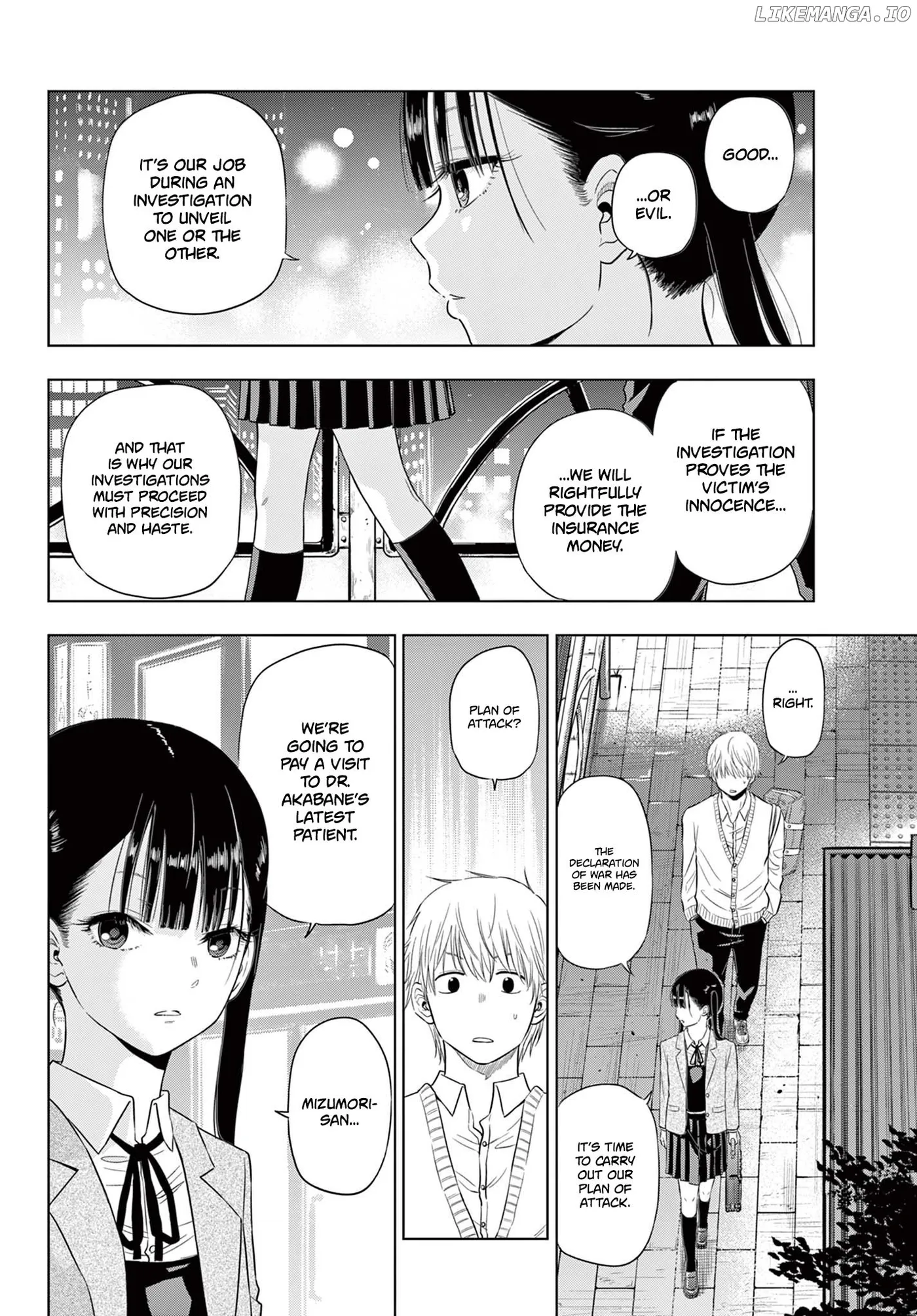 Cosmos  Manga Chapter 4 page 16 - 